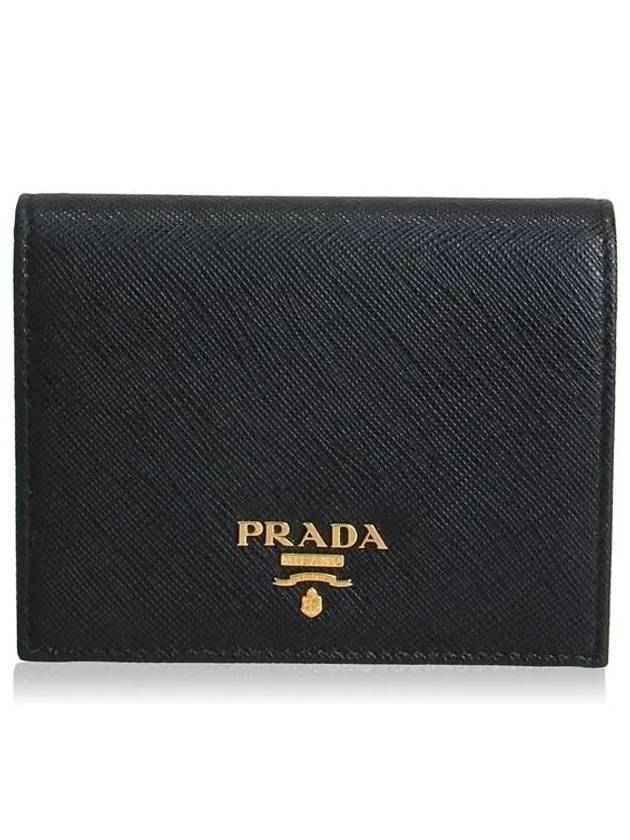 Saffiano Metal Logo Gold Fold Wallet Black - PRADA - BALAAN 2