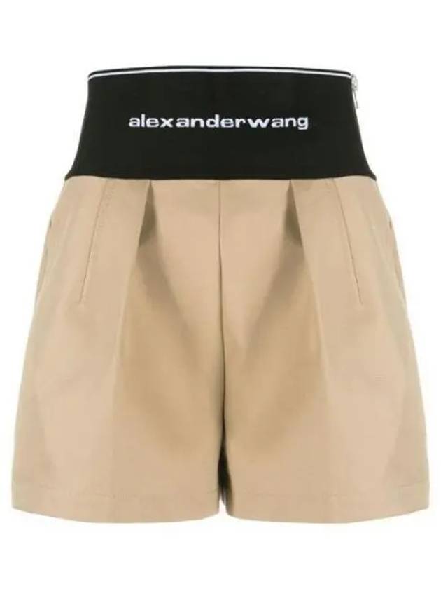 1WC1224450 40133724 1052313 - ALEXANDER WANG - BALAAN 1