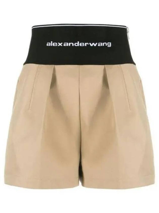 1WC1224450 40133724 1052313 - ALEXANDER WANG - BALAAN 1