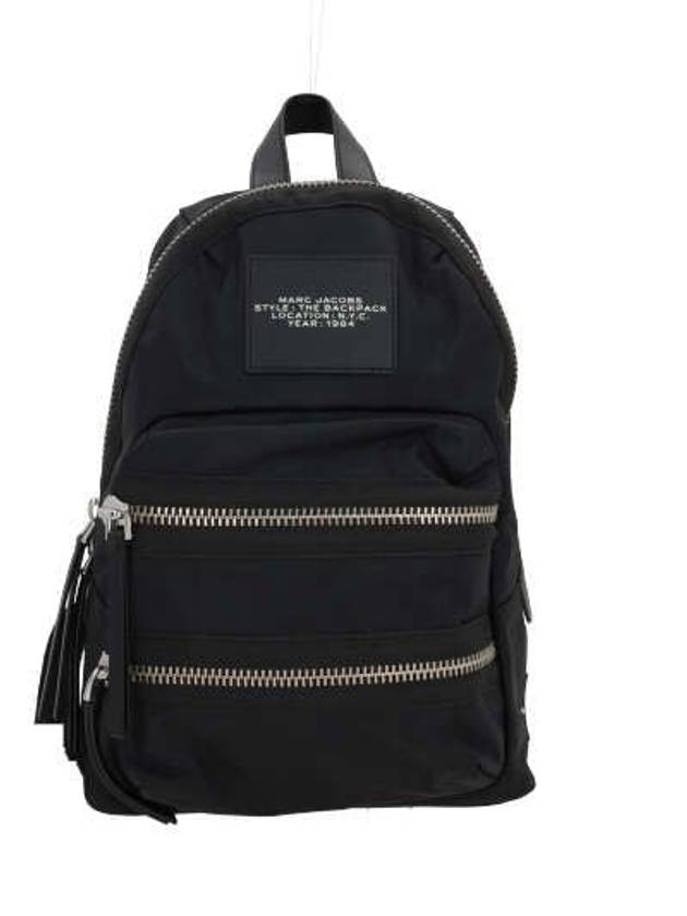 The Biker Medium Nylon Backpack Black - MARC JACOBS - BALAAN 2