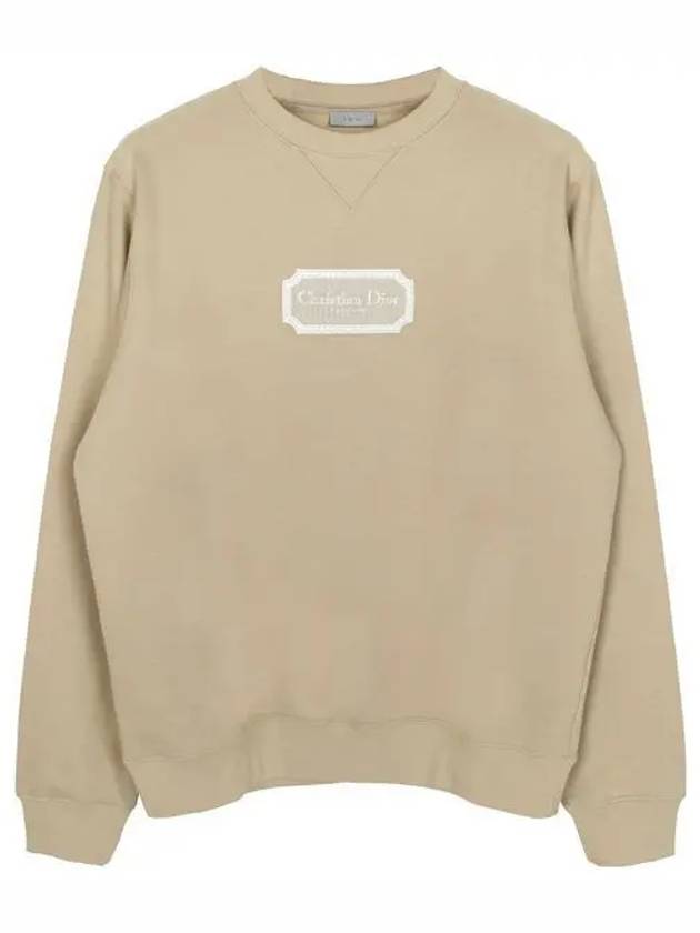 Logo Sweatshirt Beige - DIOR - BALAAN 2