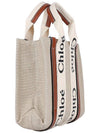 WOODY Tote Bag Small CHC22AS397I26 90U - CHLOE - BALAAN 4