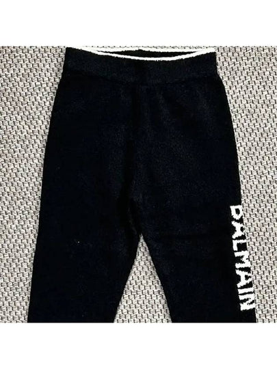 Kids Logo Wool Pants - BALMAIN - BALAAN 2