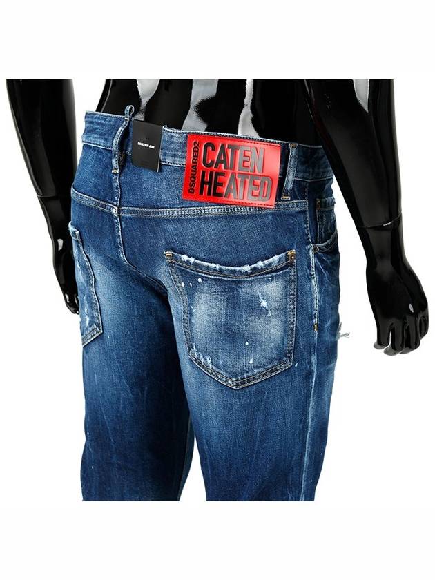 Men's Red Patch Cool Guy Jeans Blue - DSQUARED2 - BALAAN 4