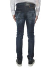 Blue Washing Cool Gaijin S74LB0932 - DSQUARED2 - BALAAN 5