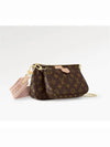 Monogram Multi Pochette Shoulder Bag Rose Clair - LOUIS VUITTON - BALAAN 5