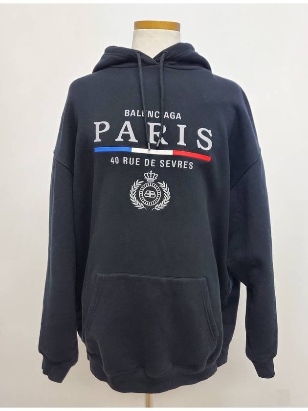 Paris logo hooded sweatshirt - BALENCIAGA - BALAAN 1