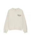 The Fantastic Green Sweatshirt Beige - MSGM - BALAAN 2