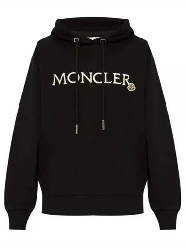 8G00019 89A1K 999 logo embroidery hoodie - MONCLER - BALAAN 1