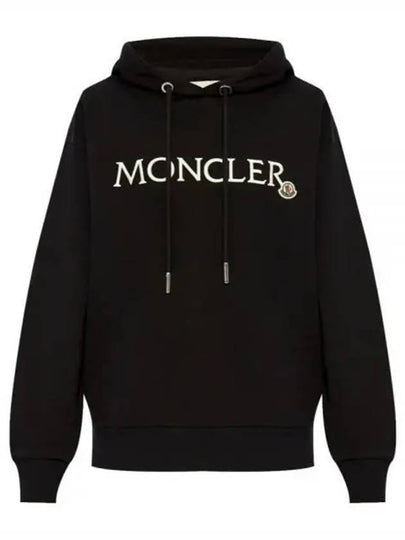 8G00019 89A1K 999 logo embroidery hoodie - MONCLER - BALAAN 1