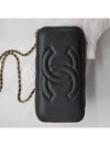 Small Classic Vanity Bag with Chain Lambskin & Gold Black - CHANEL - BALAAN 4