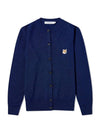 Fox Head Patch Knit Wool Cardigan Navy Melange - MAISON KITSUNE - BALAAN 1