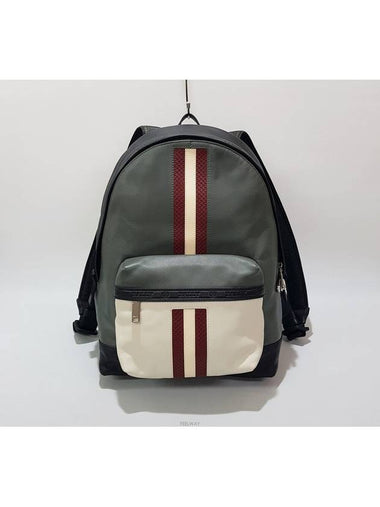 men backpack - BALLY - BALAAN 1