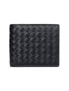 Intrecciato Weaving Half Wallet Dark Navy - BOTTEGA VENETA - BALAAN 3