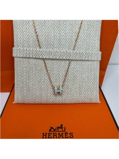 Mini Pop H Pendant Necklace Rose Gold - HERMES - BALAAN 2