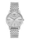 Men's Three-Hand Date Metal Watch Silver - EMPORIO ARMANI - BALAAN 1