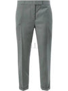 Cropped Tailored Twill Wool Skinny Straight Pants Grey - THOM BROWNE - BALAAN 2