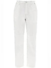 Zipper Detail Loose Straight Jeans Off White - MAISON MARGIELA - BALAAN 1