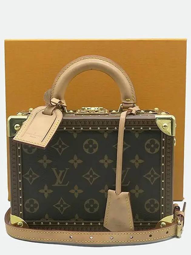 M20468 2 WAY bag - LOUIS VUITTON - BALAAN 1