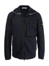 Brushed Cotton Canvas Hooded Jacket Navy - STONE ISLAND - BALAAN 1