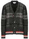 Donegal Tartan Stripe V-Neck Cardigan Grey - THOM BROWNE - BALAAN 2