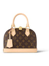 Alma BB Monogram Tote Bag Brown - LOUIS VUITTON - BALAAN 2