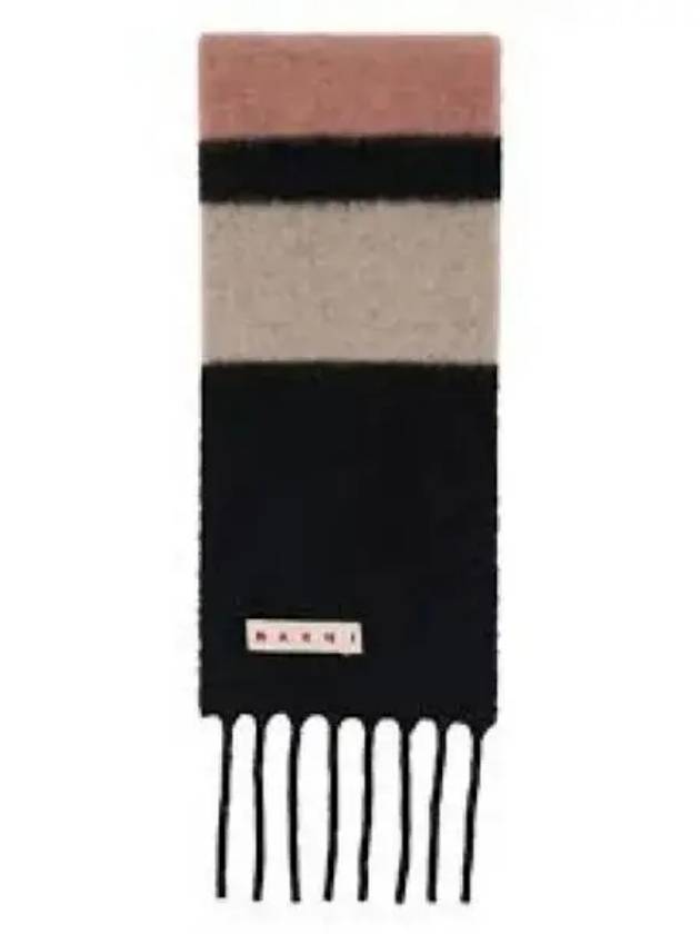 Alpaca Wool Blend Muffler Black - MARNI - BALAAN 2