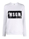 Box Logo Crew Neck Cotton Sweatshirt Grey - MSGM - BALAAN 1