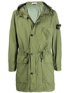 Naslan Light Watro Garment Dyed Parka Green - STONE ISLAND - BALAAN 2