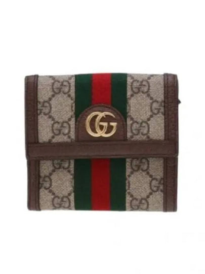 Ophidia GG French Flap Wallet Beige Ebony - GUCCI - BALAAN 2