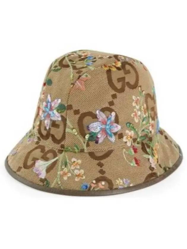 Jumbo GG Fedora Beige - GUCCI - BALAAN 2