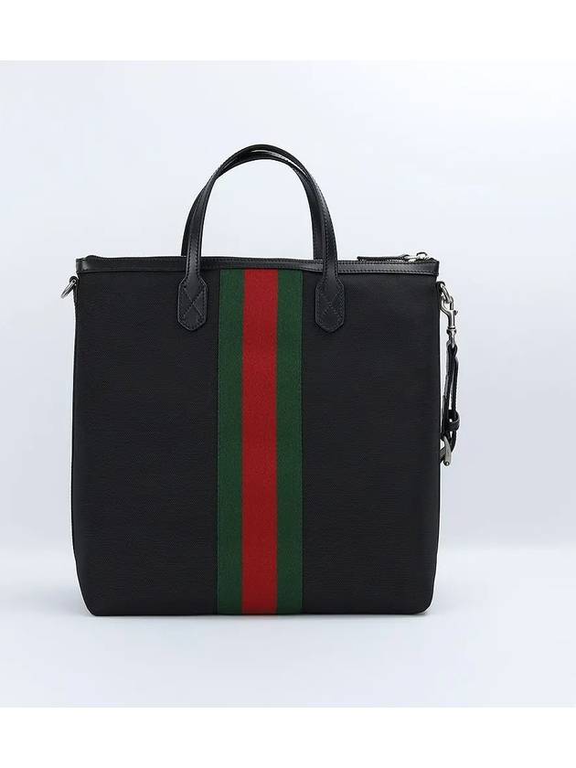 Stripe Two Way Tote Bag Black - GUCCI - BALAAN 3