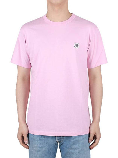 Grey Fox Head Patch Classic Short Sleeve T-Shirt Dusty Rose - MAISON KITSUNE - BALAAN 2