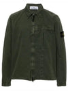 Organic Cotton Shirt Zip Up Jacket Musk - STONE ISLAND - BALAAN 2