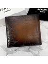Makore Scritto leather wallet MAKORE_NEO JOUR V2 - BERLUTI - BALAAN 3