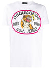 Men's short sleeve tshirt 74GD 0677 - DSQUARED2 - BALAAN 2