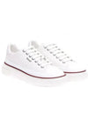 MAILY leather low-top sneakers white - BALLY - BALAAN 2