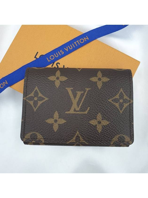 Enveloppe Carte De Visite Monogram Card Wallet Tan - LOUIS VUITTON - BALAAN 2