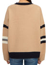 Aedo Knit Top Beige - MAX MARA - BALAAN 5