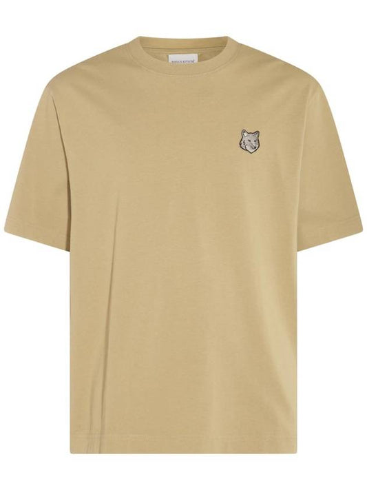 Bold Fox Head Patch Oversized Short Sleeve T-Shirt Green - MAISON KITSUNE - BALAAN 1