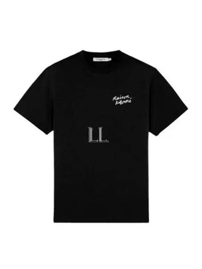 Mini Handwriting Logo Cotton Short Sleeve T-Shirt Black - MAISON KITSUNE - BALAAN 2