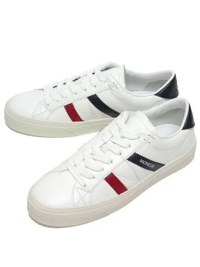 Monaco 2 Low-Top Sneakers White - MONCLER - BALAAN 2