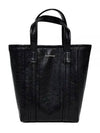 Women's Babes Small North South Shopper Tote Bag Black - BALENCIAGA - BALAAN 2