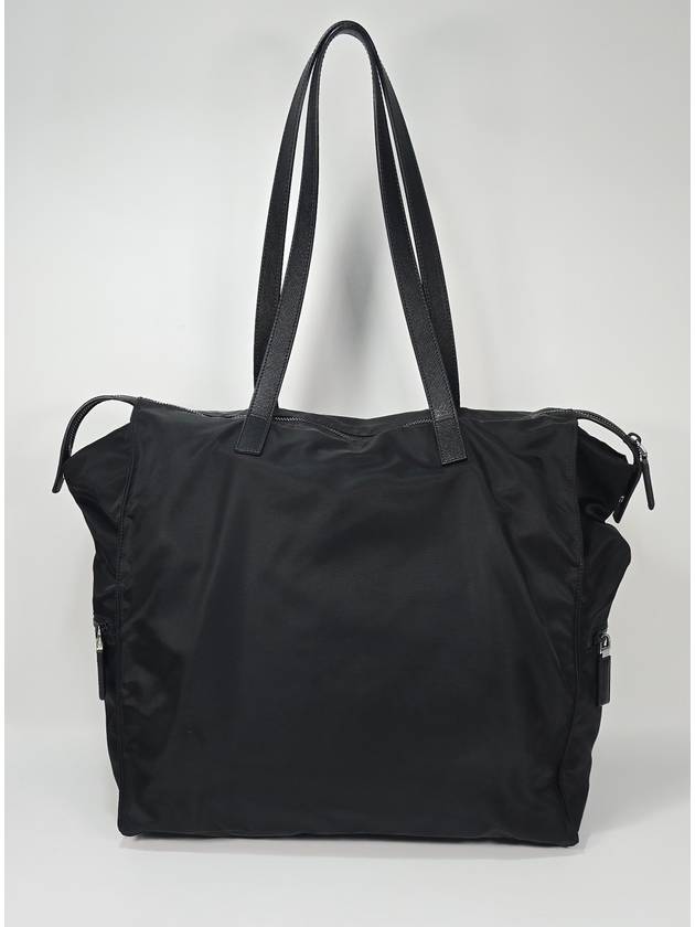 Shopper shoulder bag - PRADA - BALAAN 3