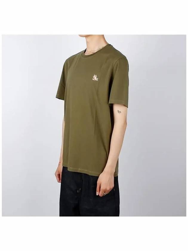 Chillax Fox Patch Regular Short Sleeve T-Shirt Khaki - MAISON KITSUNE - BALAAN 3