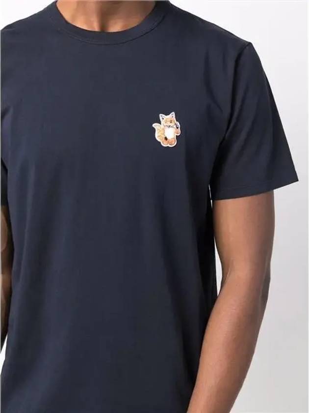 All Right Fox Patch Short Sleeve T-Shirt Navy - MAISON KITSUNE - BALAAN.