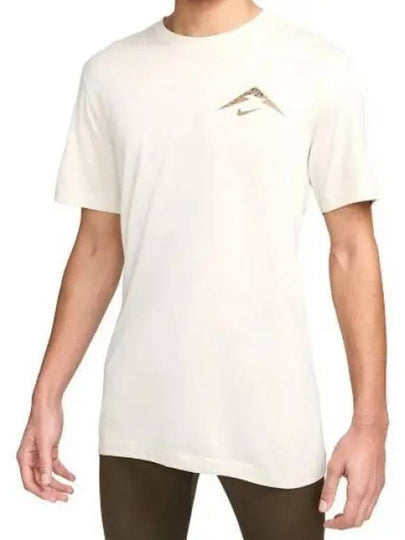 Dri-Fit Trail Logo Short Sleeve T-Shirt Beige - NIKE - BALAAN 2