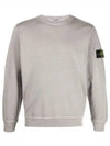 Garment Dyed Malfile Crewneck Sweatshirt Grey Heather - STONE ISLAND - BALAAN 2