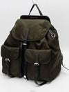 men backpack - PRADA - BALAAN 2