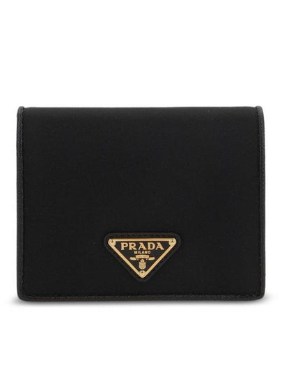 Logo Leather Half Wallet Black - PRADA - BALAAN 2